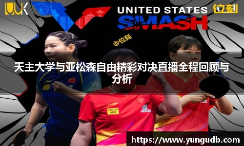 AG庄闲·(中国)集团