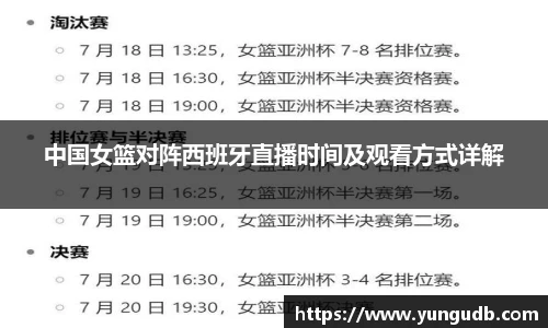 AG庄闲·(中国)集团