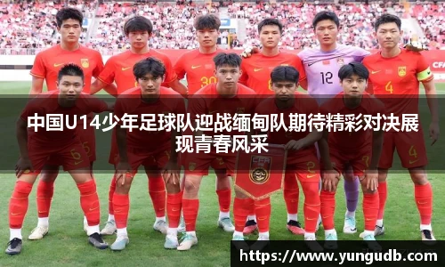 AG庄闲·(中国)集团