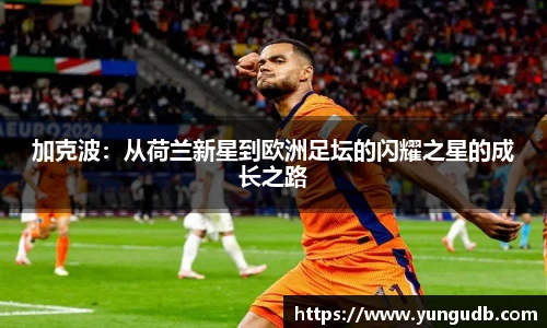 AG庄闲·(中国)集团