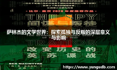 AG庄闲·(中国)集团